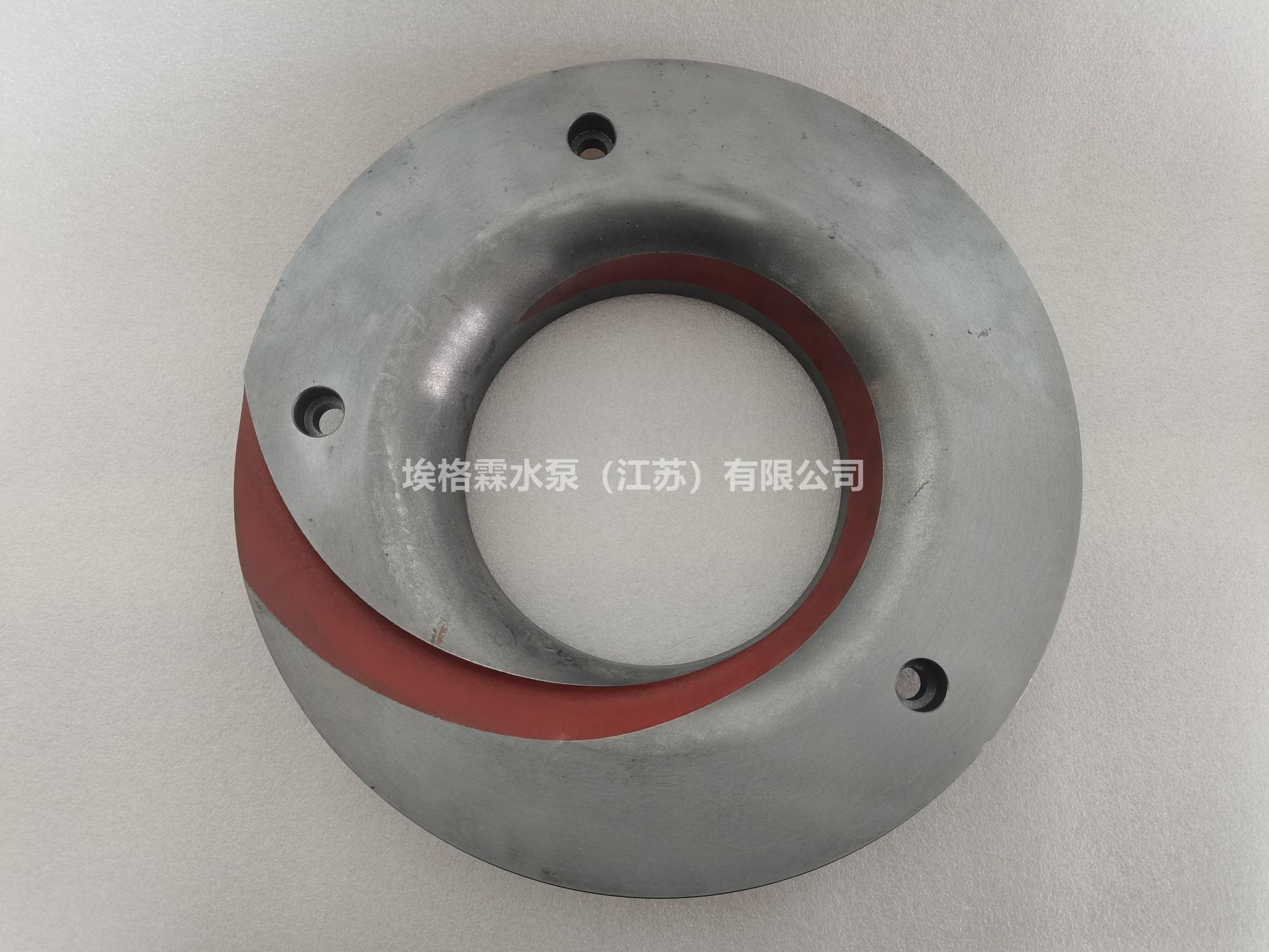 Flygt水泵插入環(huán)